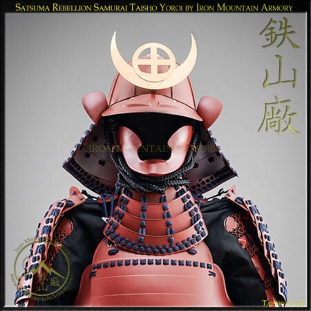Satsuma Rebellion Taisho Yoroi