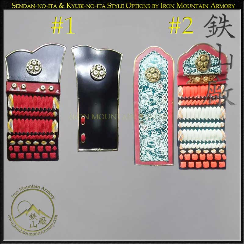 Sendan-no-ita & Kyubi-no-ita - Image 2