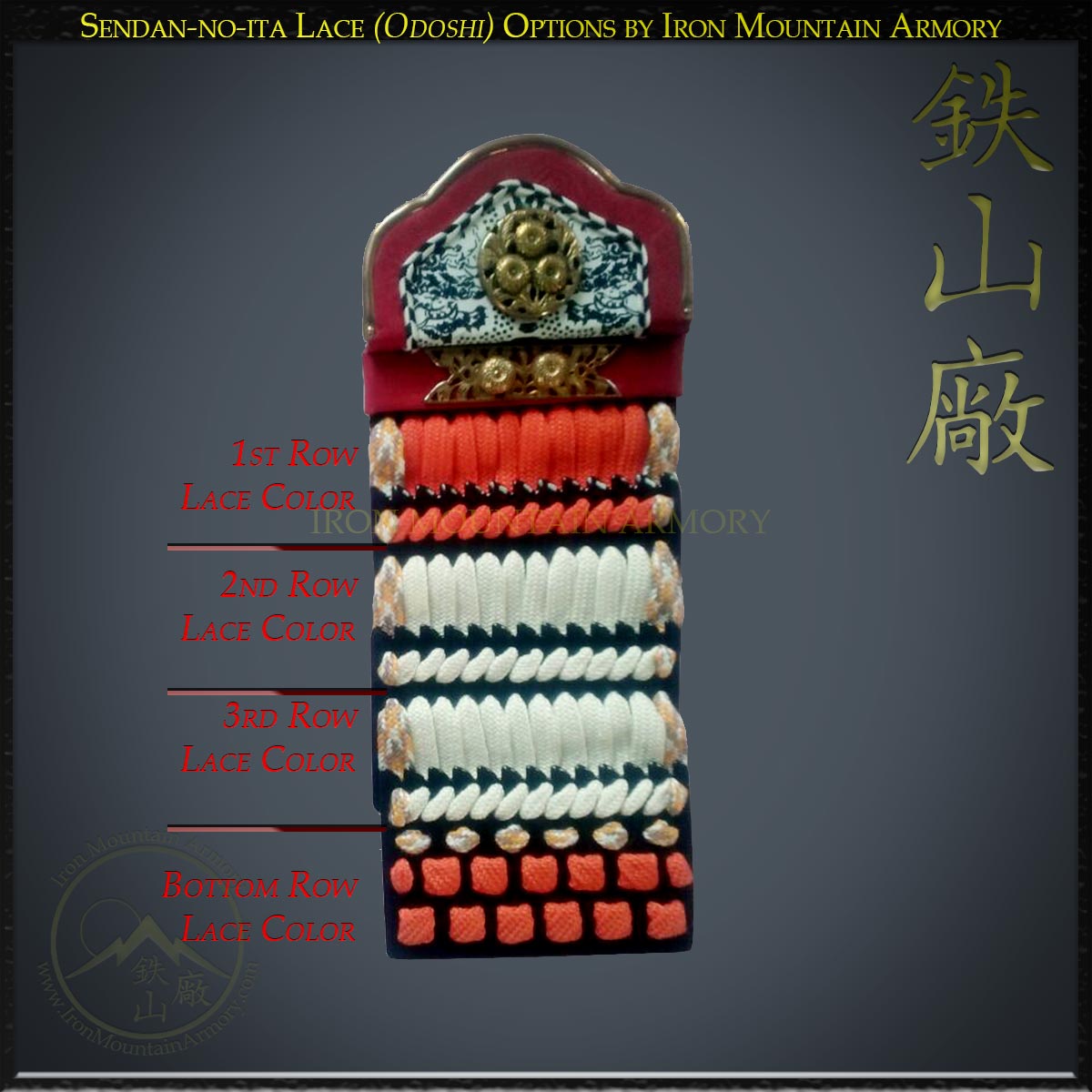 Sendan-no-ita & Kyubi-no-ita - Image 4