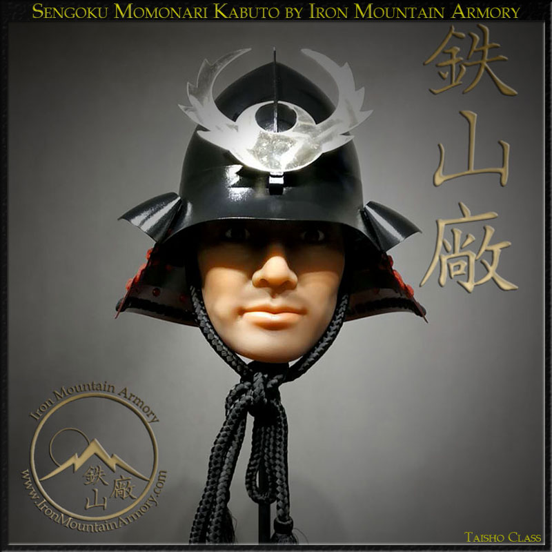 Sengoku Momonari Taisho Kabuto - Image 2