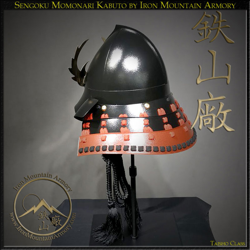 Sengoku Momonari Taisho Kabuto - Image 4