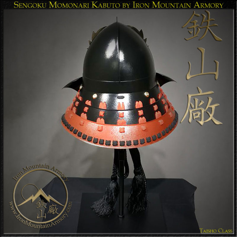 Sengoku Momonari Taisho Kabuto - Image 5