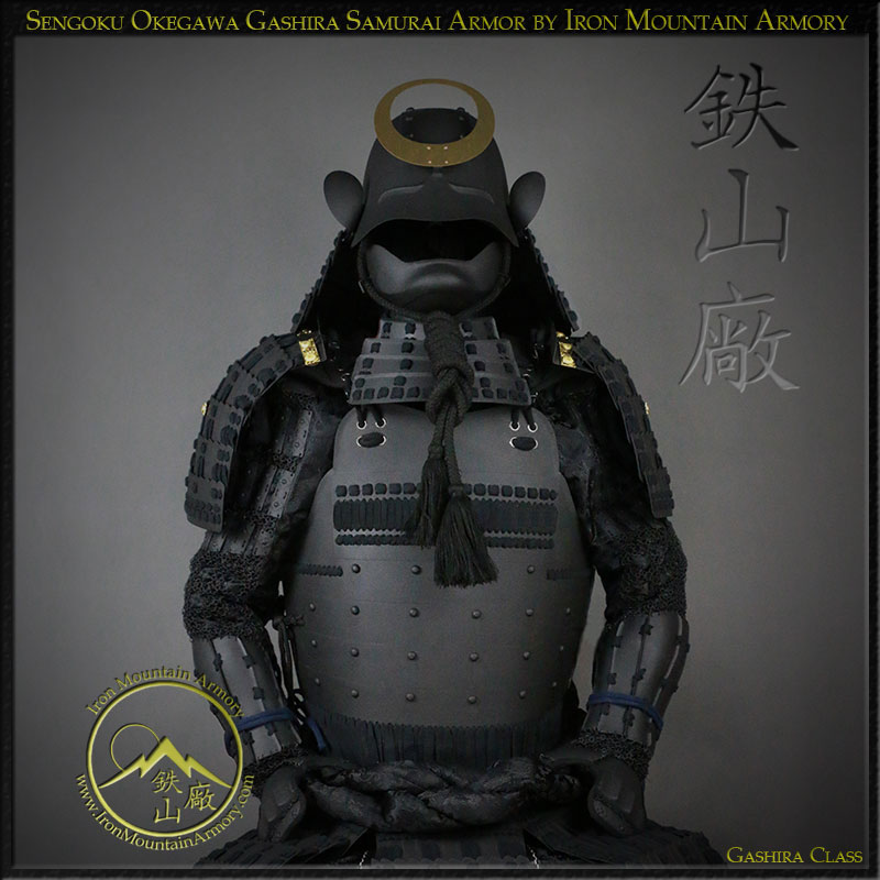Sengoku Okegawa Gashira Samurai Armor - Image 3