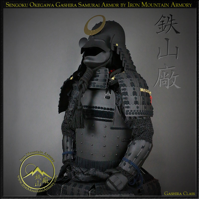 Sengoku Okegawa Gashira Samurai Armor