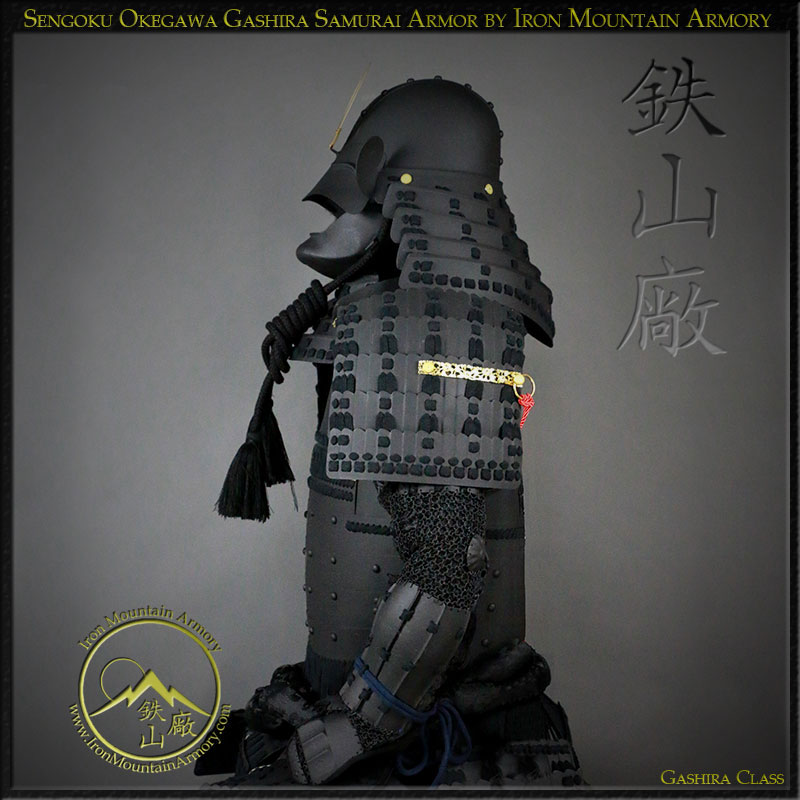 Sengoku Okegawa Gashira Samurai Armor - Image 4