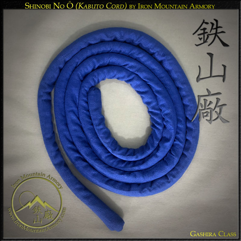 Shinobi No O (Kabuto Cord) - Image 2