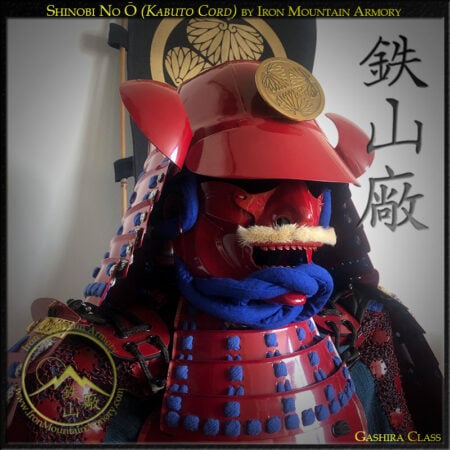 Shinobi No O (Kabuto Cord)