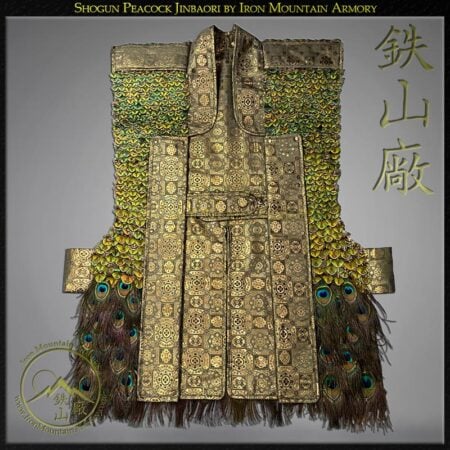 Shogun Peacock Jinbaori