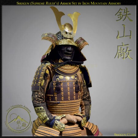 Shogun Armor Set