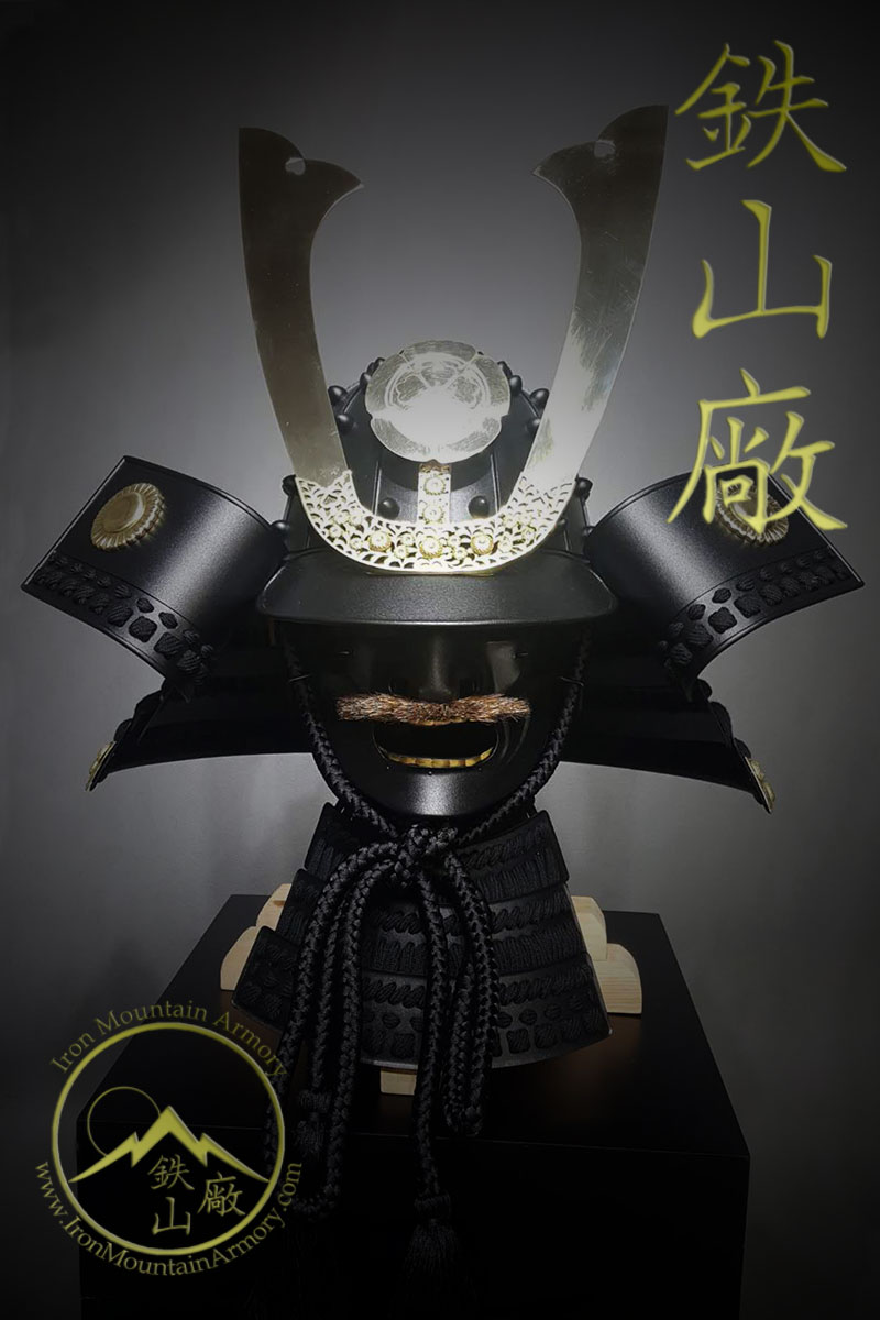 Bugyo Suji-Bachi Taisho Kabuto - Image 6