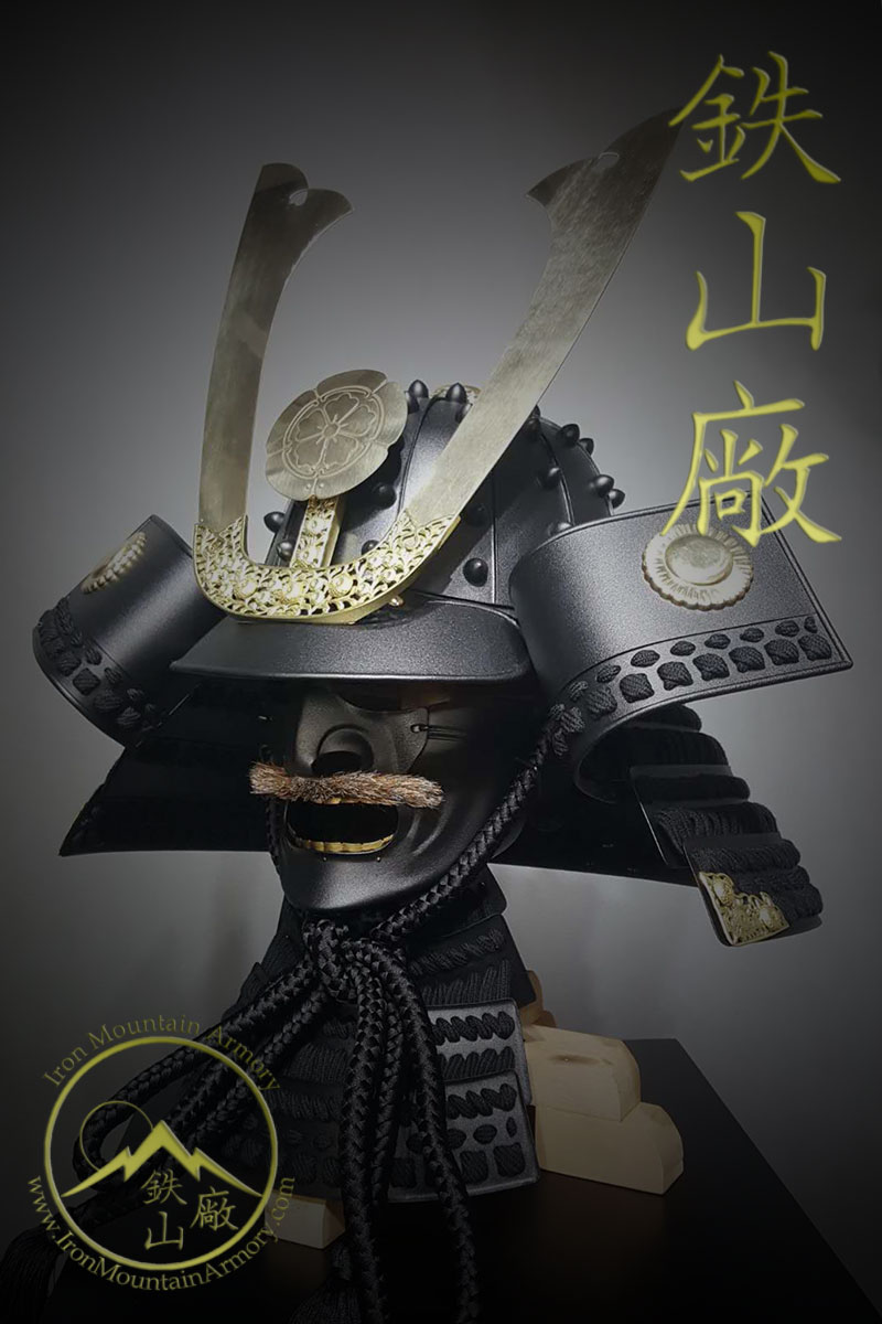 Bugyo Suji-Bachi Taisho Kabuto - Image 7