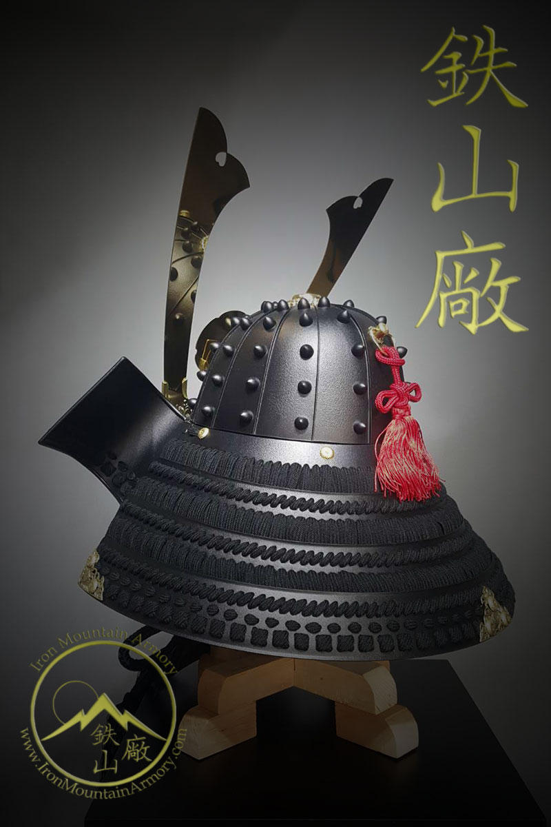 Bugyo Suji-Bachi Taisho Kabuto - Image 9