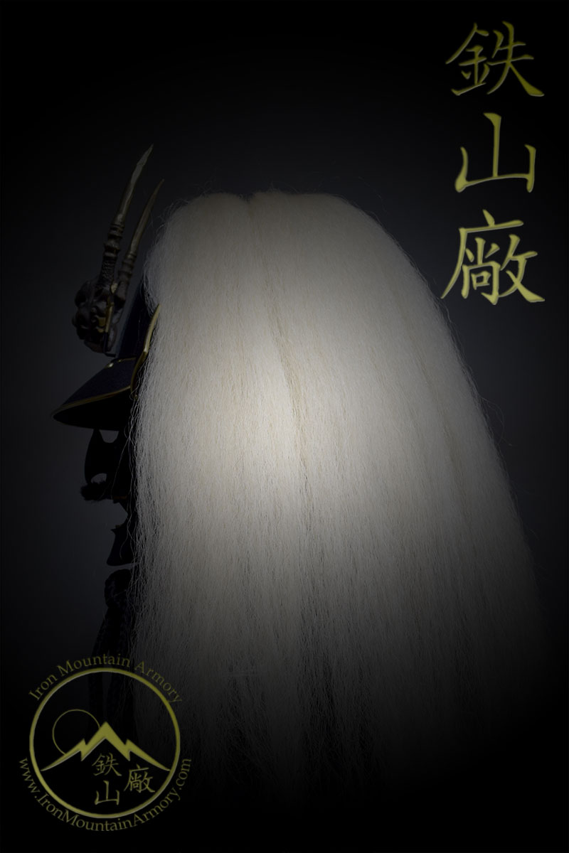 Kumi-Gashira Hari-Bachi Taisho Kabuto - Image 4