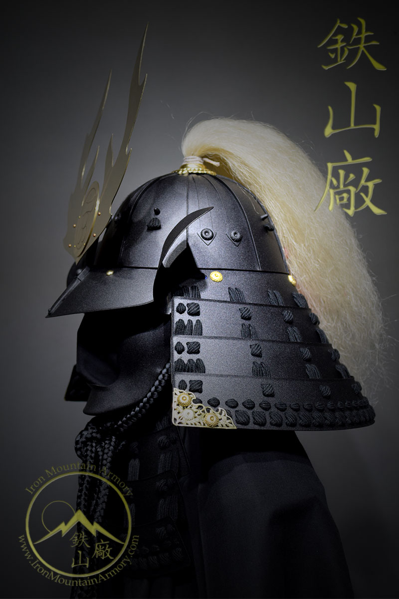 Ko-Gashira Hari-Bachi Taisho Kabuto - Image 5