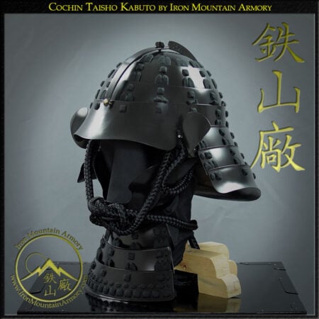 Cochin Taisho Kabuto