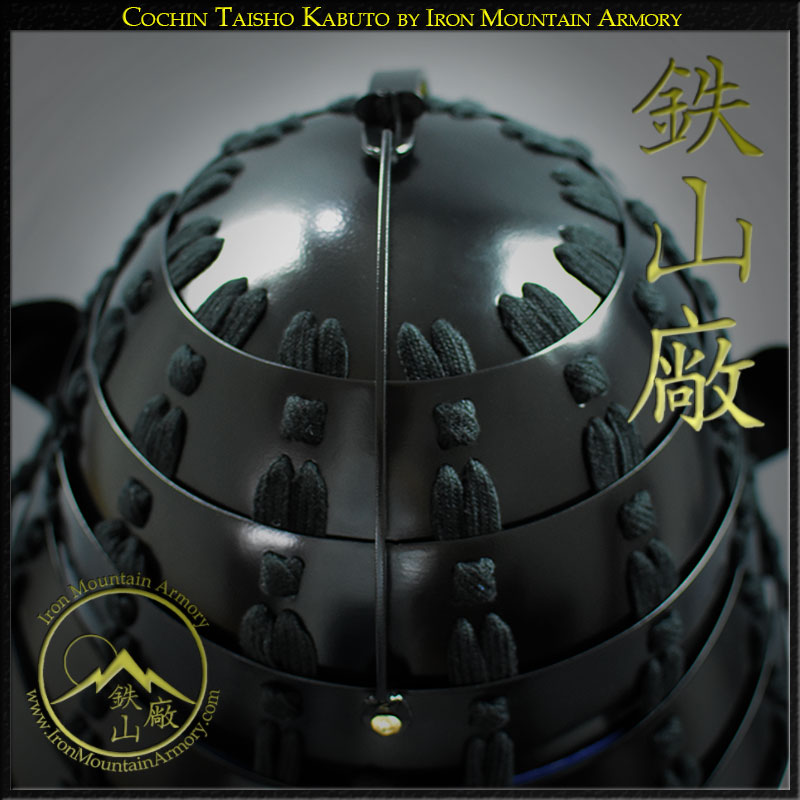 Cochin Taisho Kabuto - Image 5