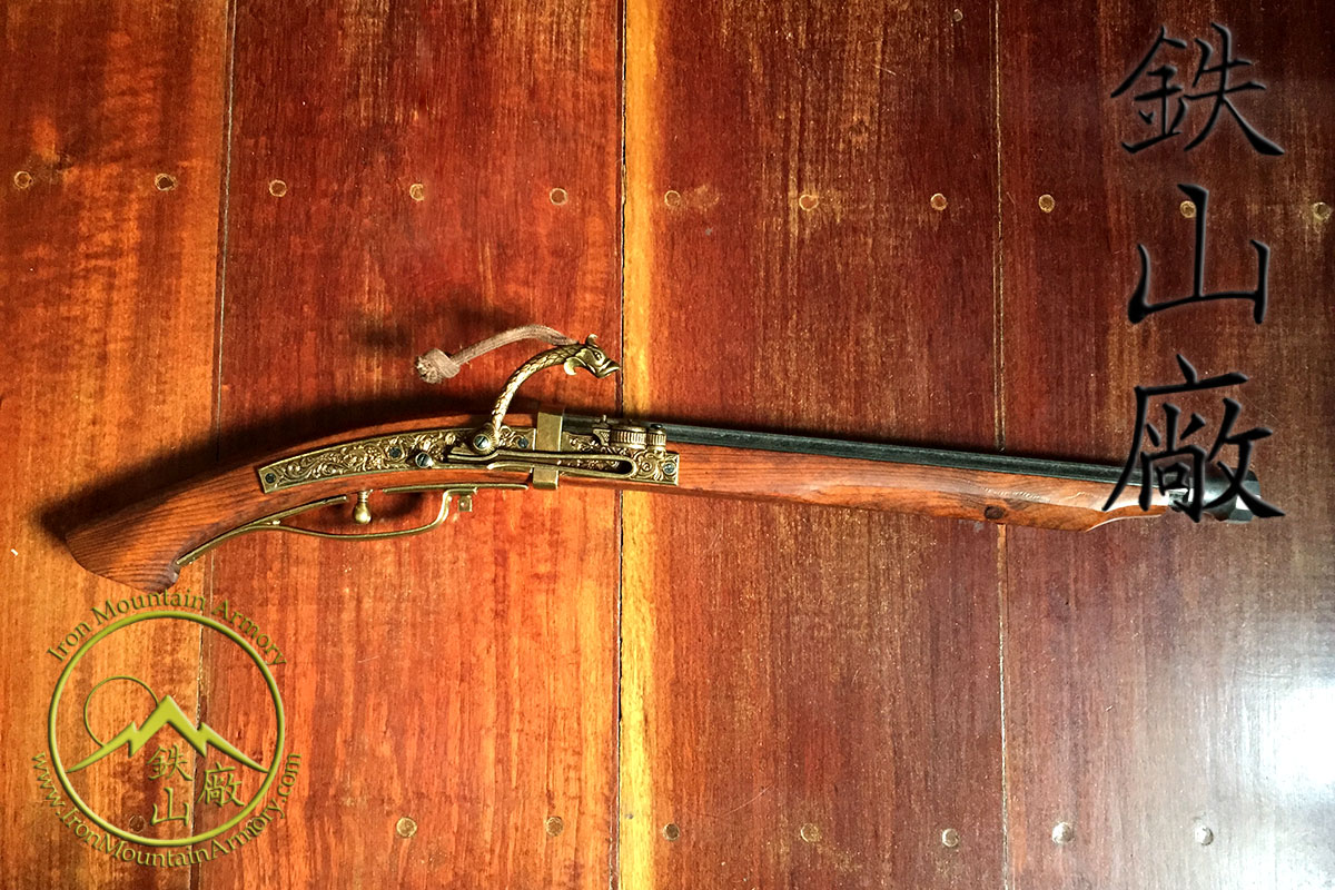 Tanegashima Tantutu(Short Rifle) - Image 4