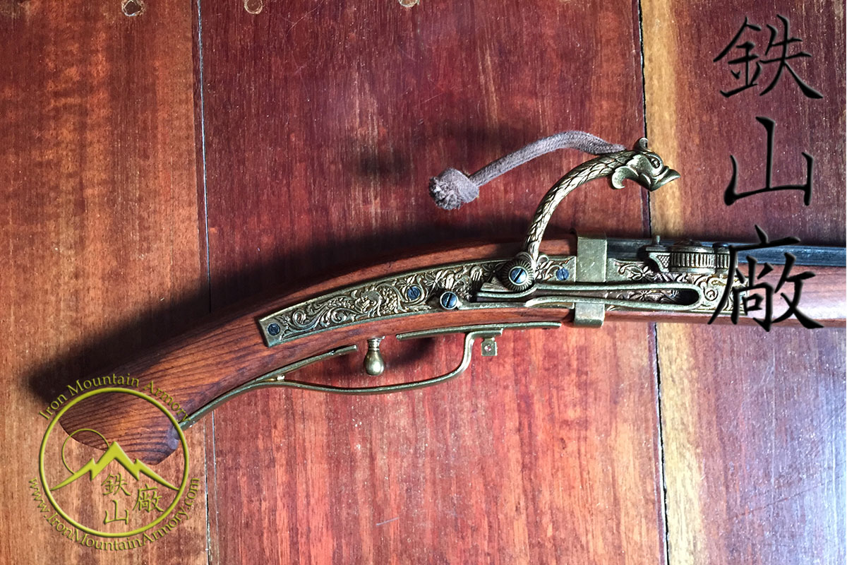 Tanegashima Tantutu(Short Rifle) - Image 7