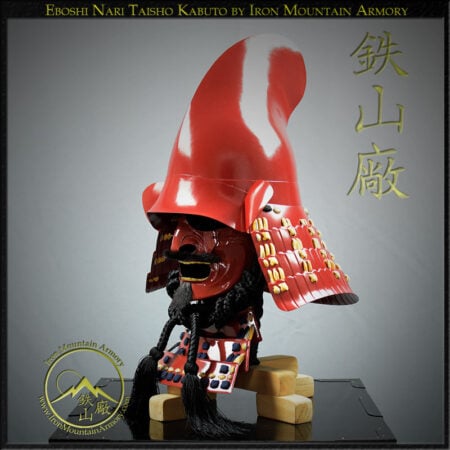 Eboshi Nari Taisho Kabuto