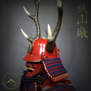 Sanada Yukimura Suji-Bachi Taisho Kabuto