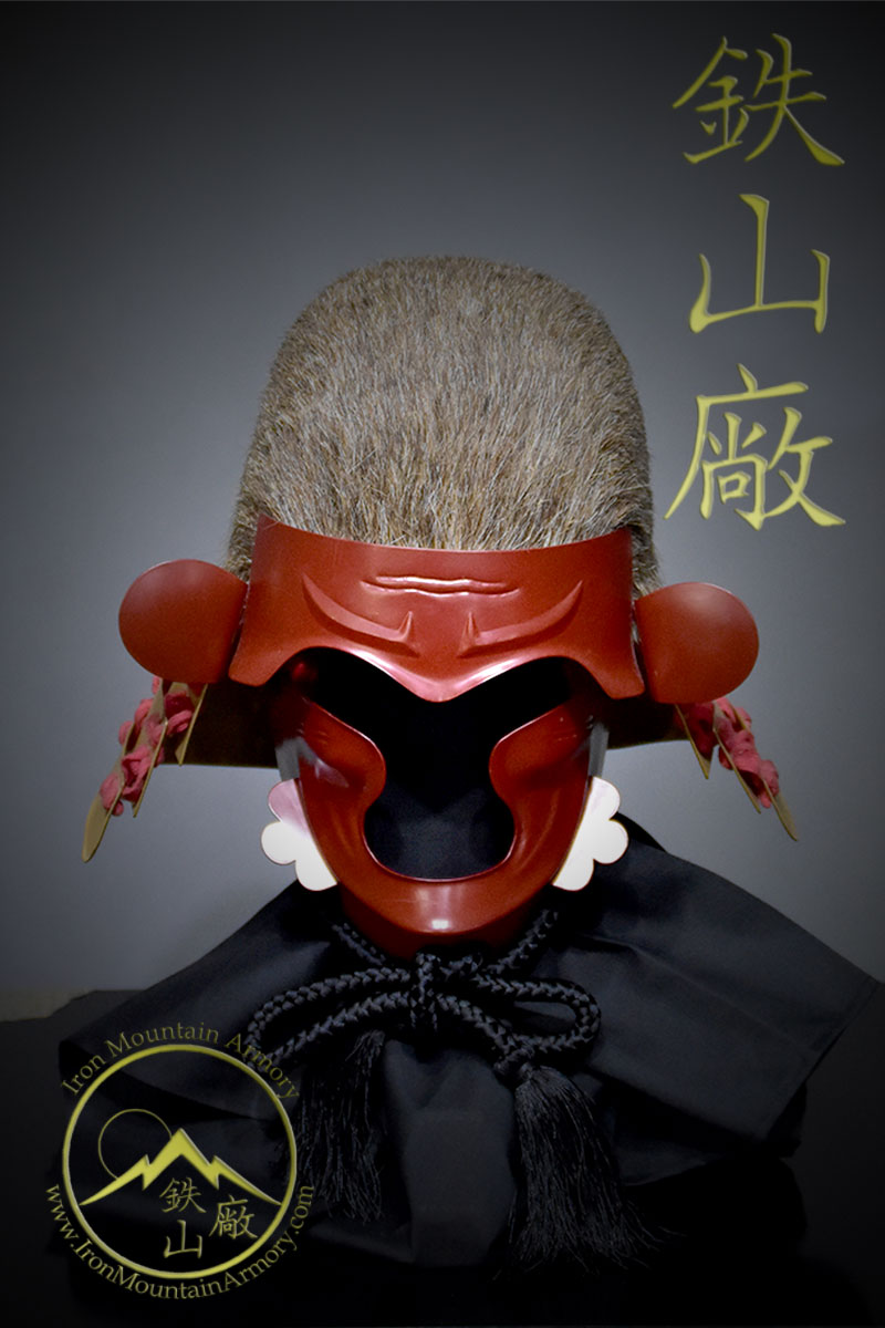 Kasai Saru Taisho Kabuto - Image 2
