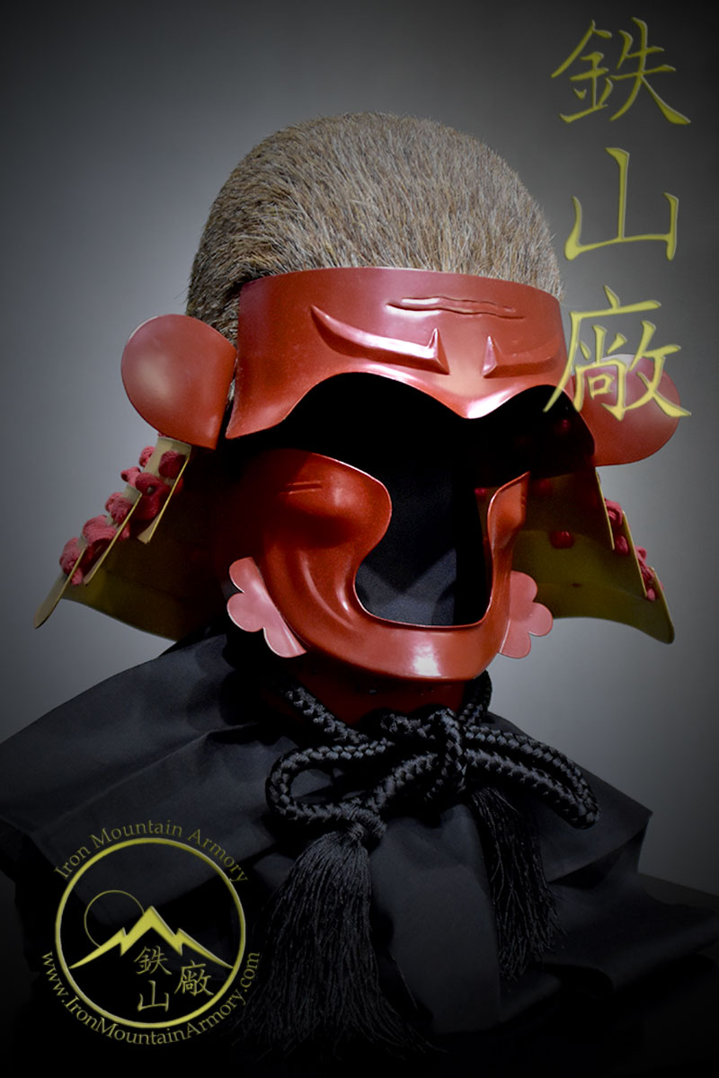 Kasai Saru Taisho Kabuto - Image 3
