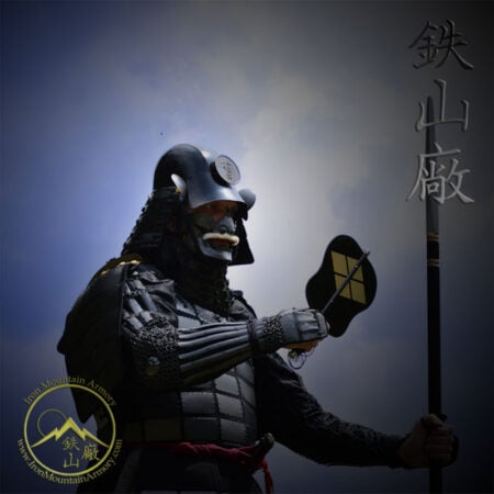 Gashira Tatami Karuta Yoroi