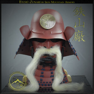 Etchû Zunari Taisho Kabuto