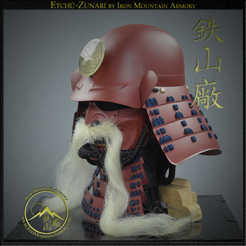 Etchû Zunari Taisho Kabuto - Image 2
