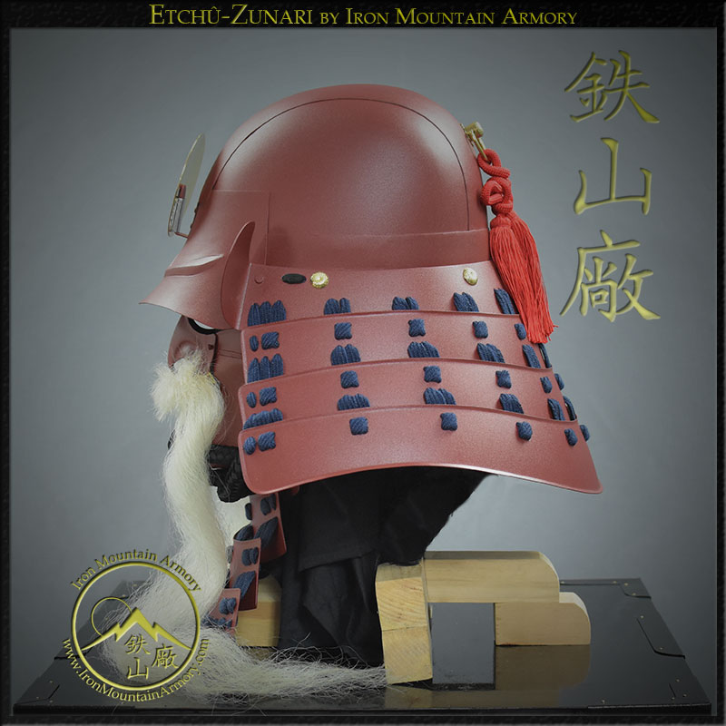 Etchû Zunari Taisho Kabuto - Image 3