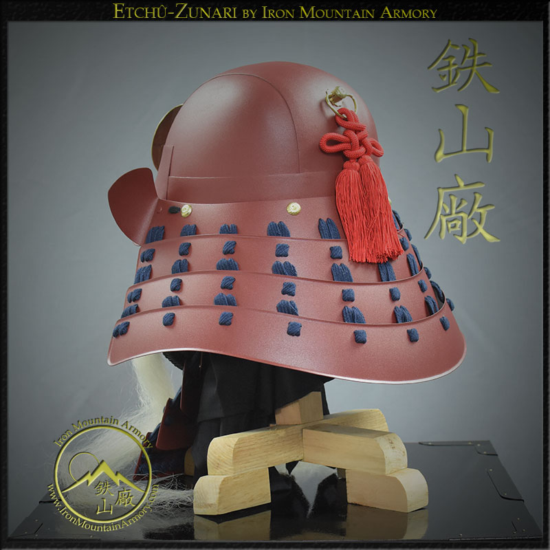 Etchû Zunari Taisho Kabuto - Image 5