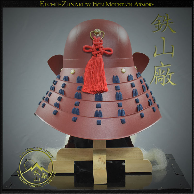 Etchû Zunari Taisho Kabuto - Image 6