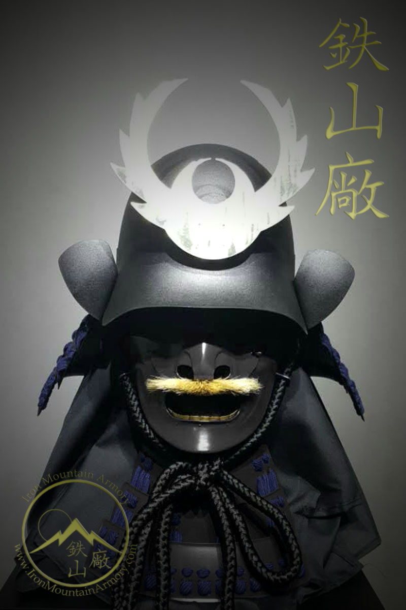 Hineno Zunari Bachi Taisho Kabuto - Image 4
