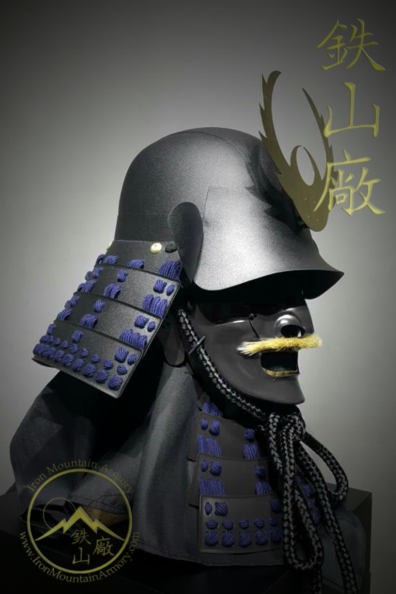 Hineno Zunari Bachi Taisho Kabuto - Image 5