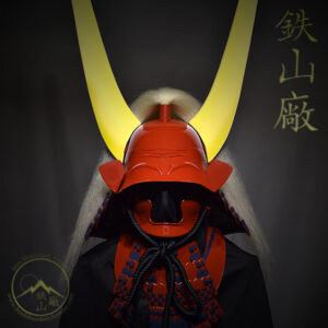 Ii Naomasa Zunari Taisho Kabuto