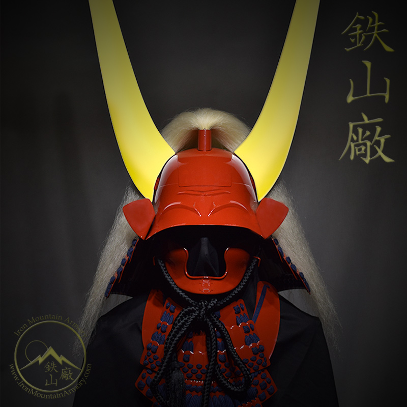 Ii Naomasa Zunari Taisho Kabuto