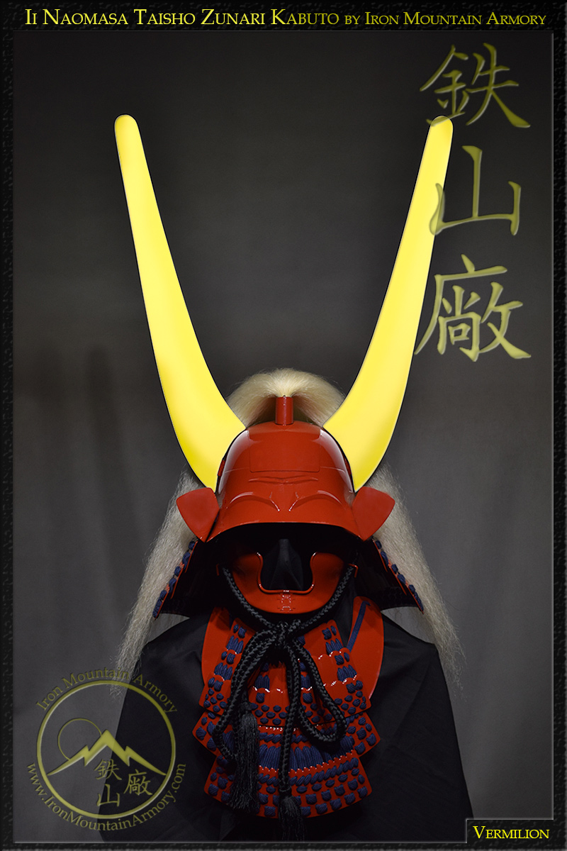 Ii Naomasa Zunari Taisho Kabuto - Image 4