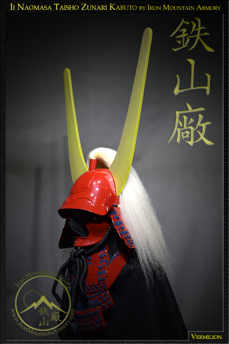 Ii Naomasa Zunari Taisho Kabuto - Image 3