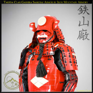 Takeda Clan Gashira Samurai Armor