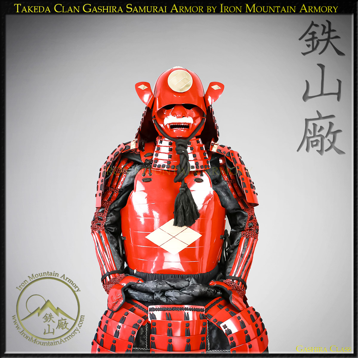 Takeda Clan Gashira Samurai Armor - Image 3