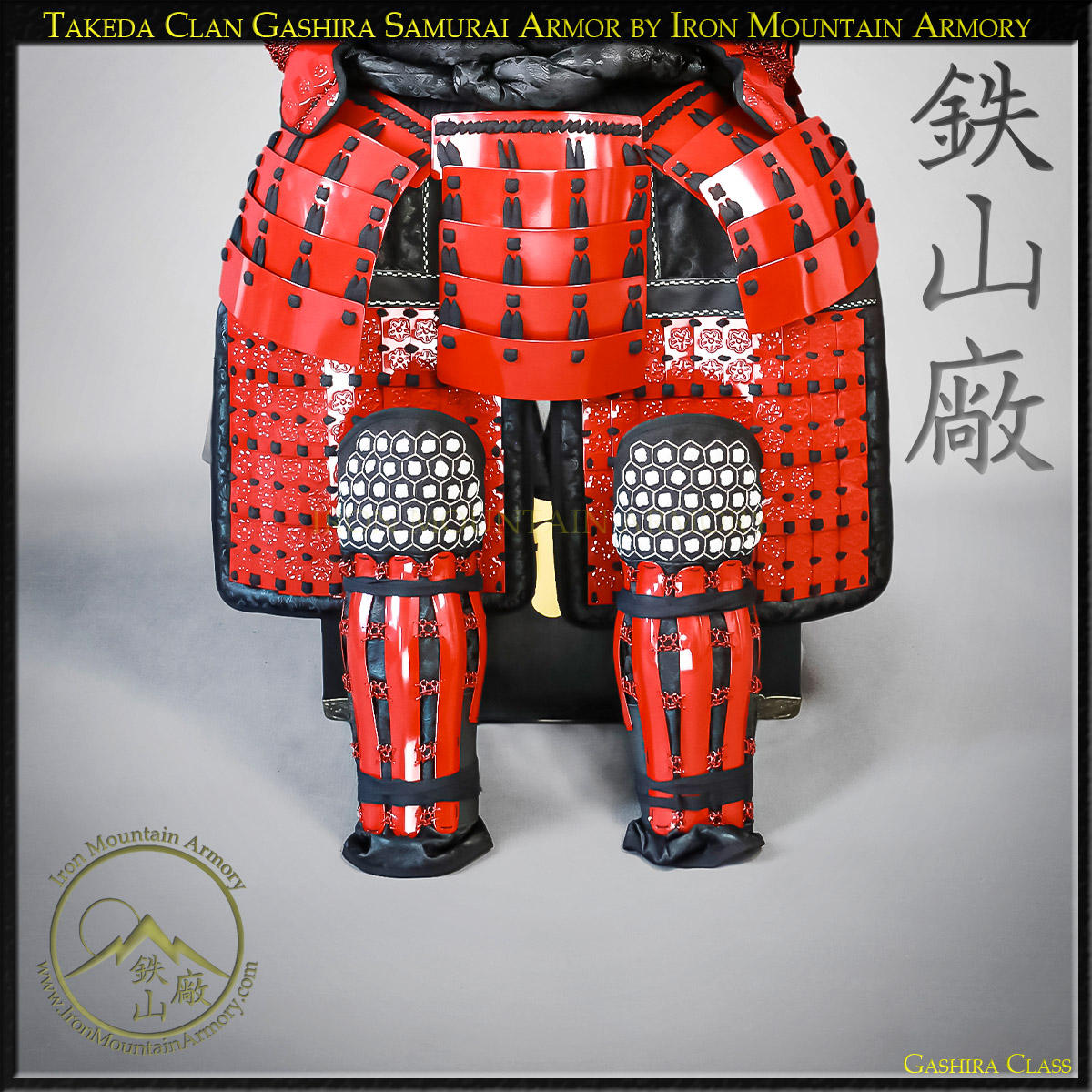 Takeda Clan Gashira Samurai Armor - Image 4