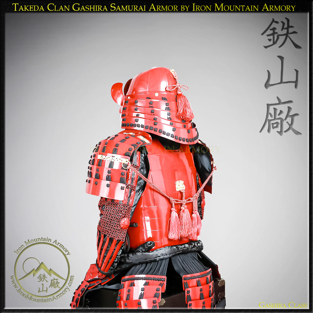 Takeda Clan Gashira Samurai Armor - Image 7