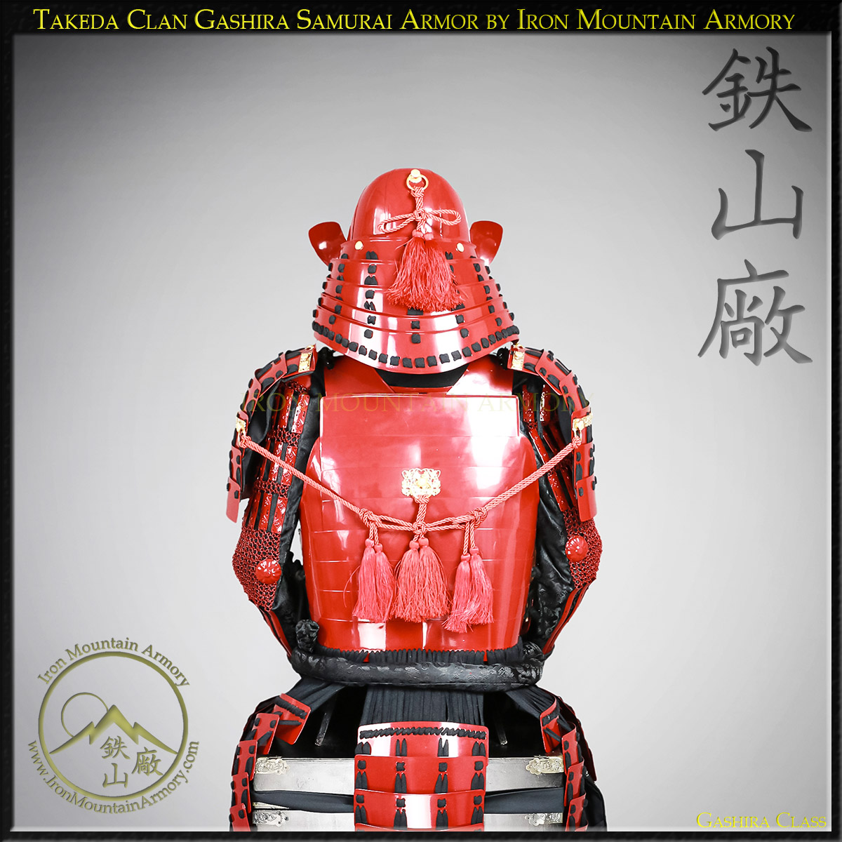 Takeda Clan Gashira Samurai Armor - Image 8