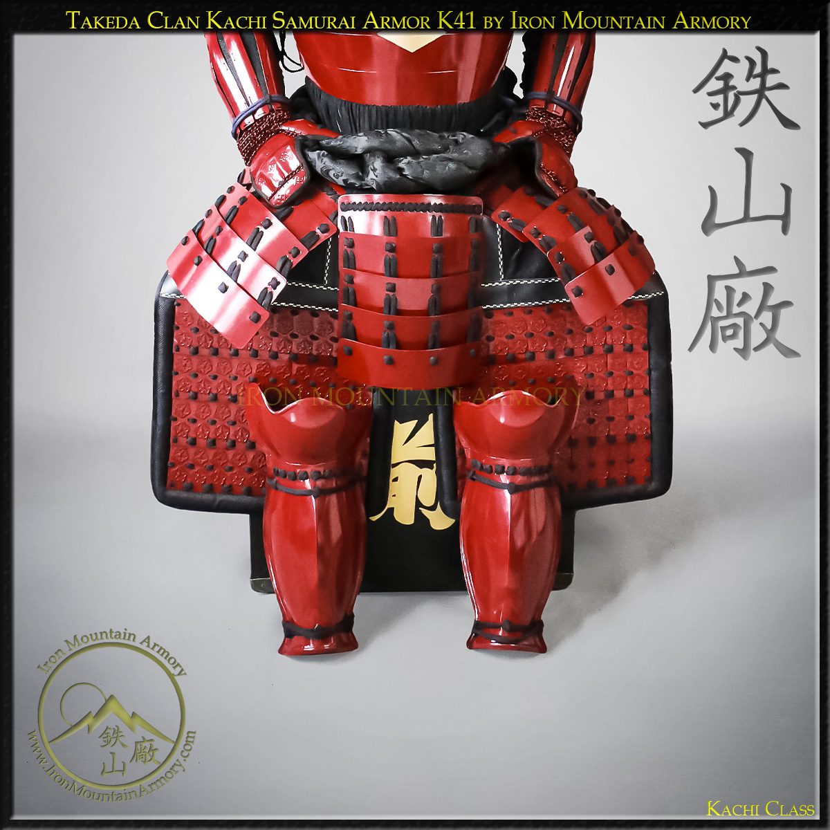 Takeda Clan Kachi Samurai Armor - Image 4
