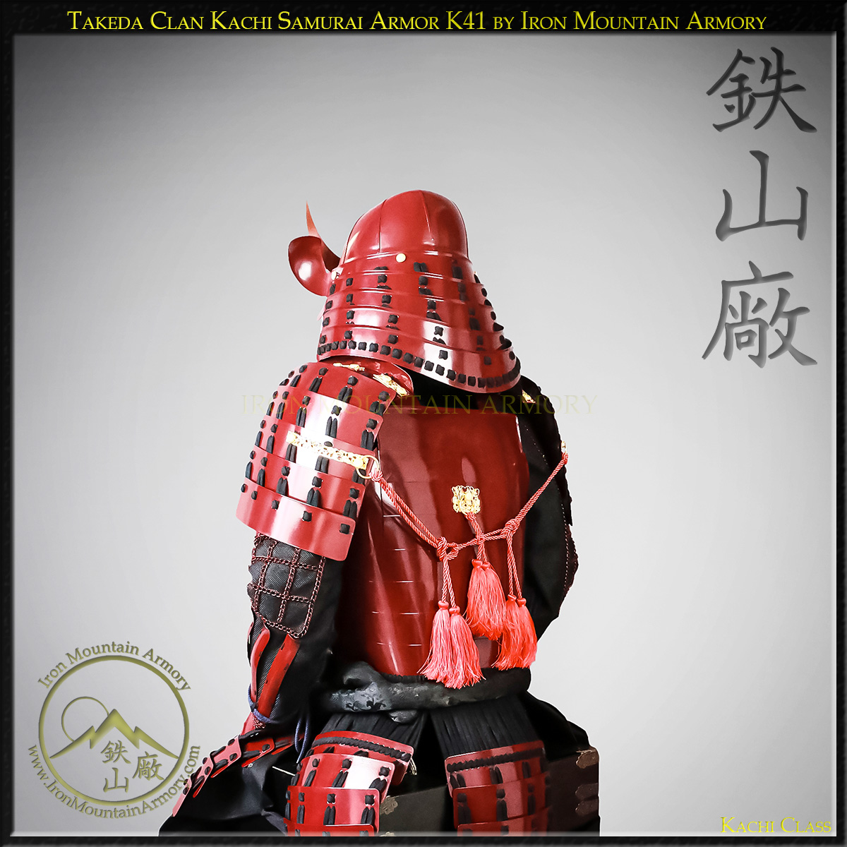 Takeda Clan Kachi Samurai Armor - Image 7