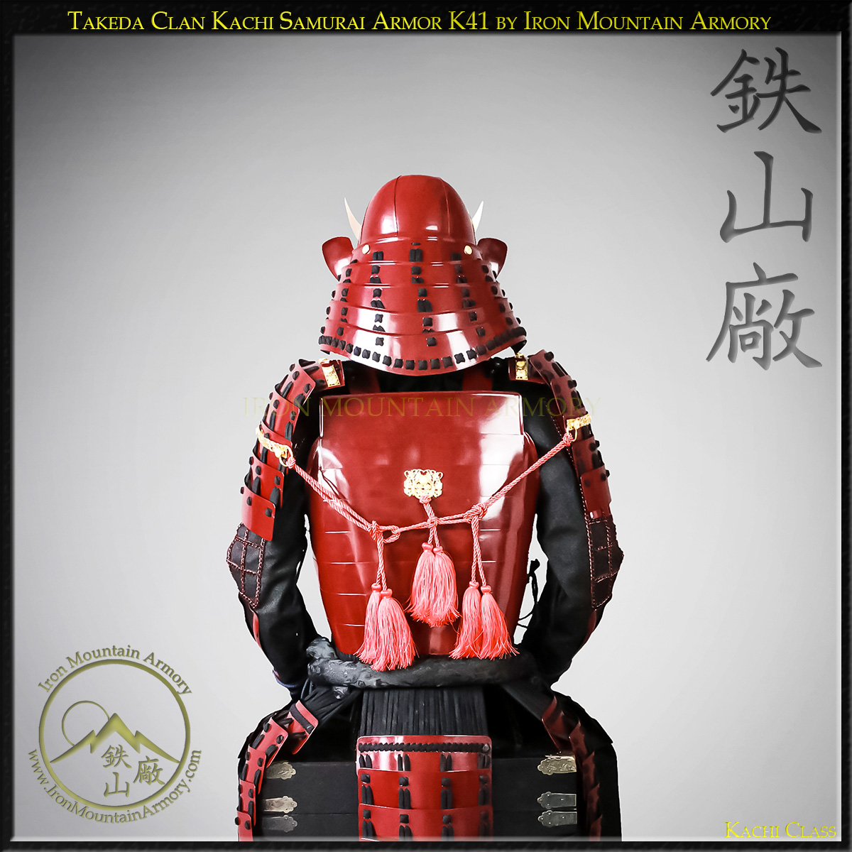 Takeda Clan Kachi Samurai Armor - Image 8
