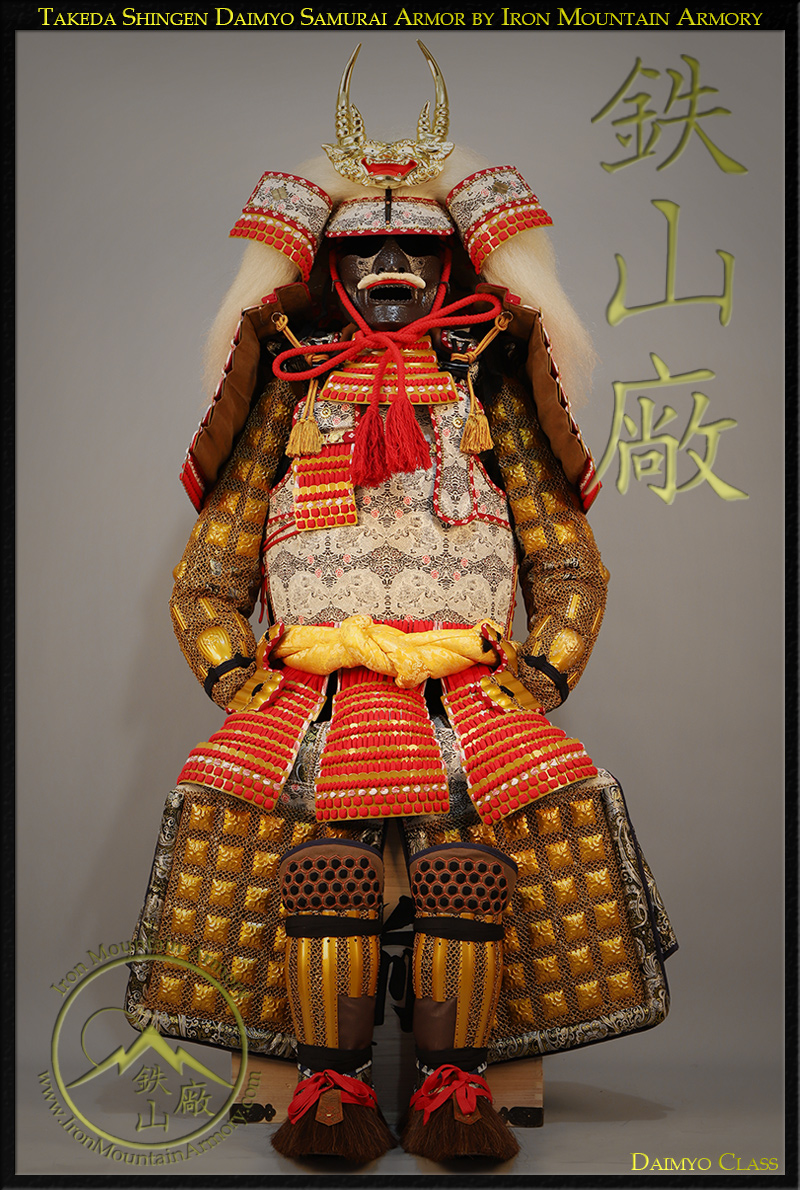 Takeda Shingen Daimyo Class Samurai Armor - Image 2