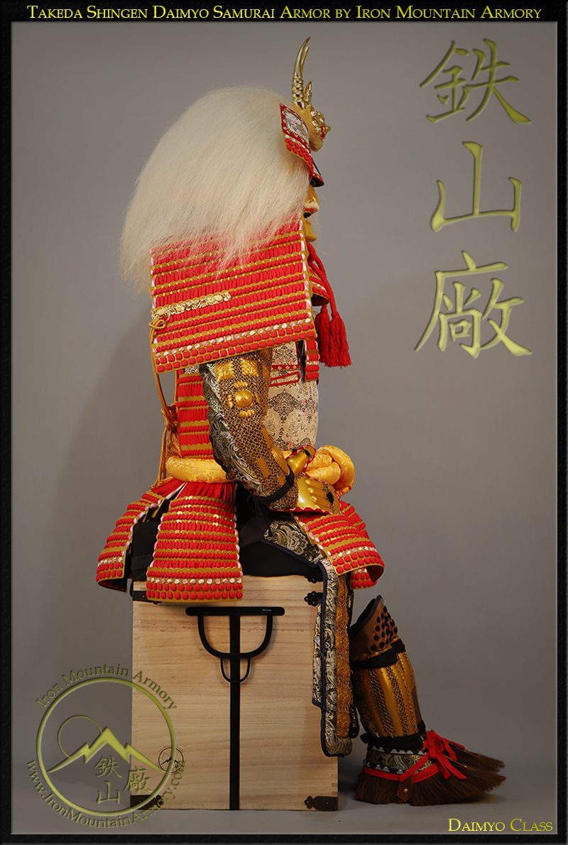 Takeda Shingen Daimyo Class Samurai Armor - Image 5
