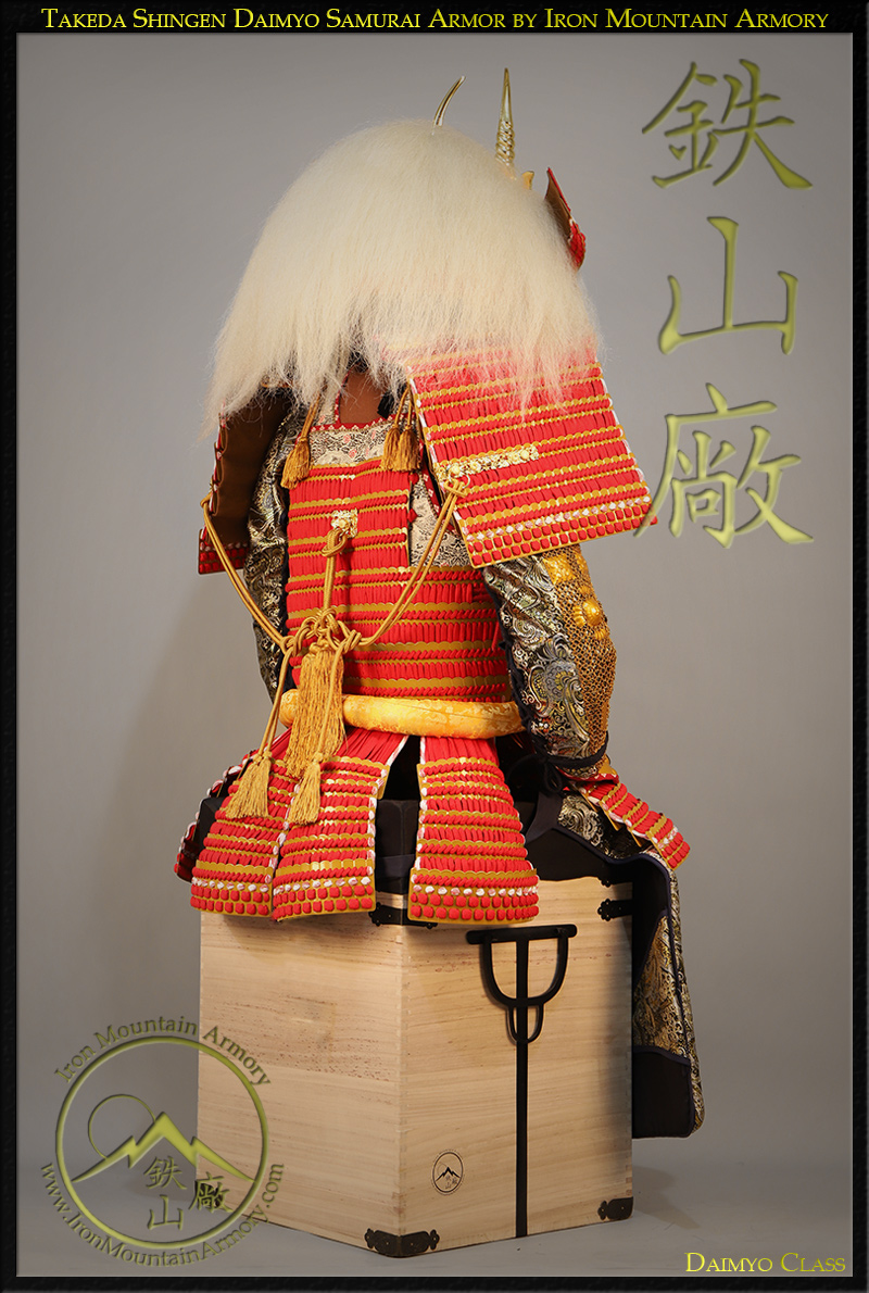 Takeda Shingen Daimyo Class Samurai Armor - Image 6