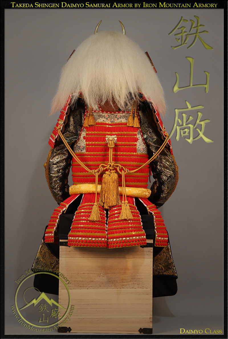 Takeda Shingen Daimyo Class Samurai Armor - Image 7